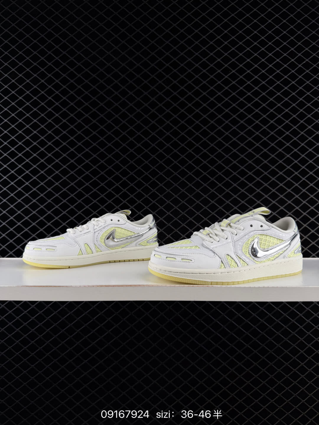Nike Air Jordan 1 Low MM V3